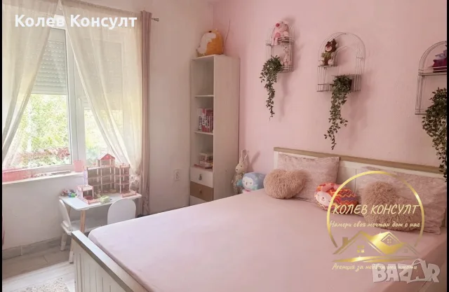 къща село Лешниково общ Харманли, снимка 5 - Къщи - 56015117