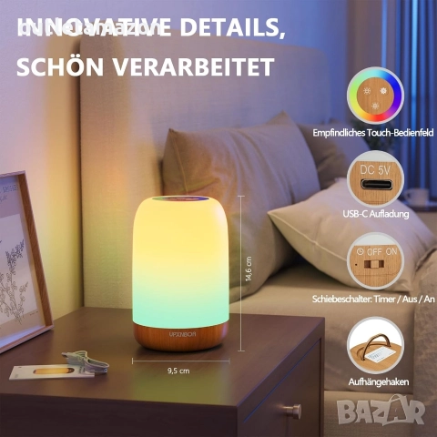 LED нощна лампа с тъчскрийн, димируема с 256 RGB цвята и 4 режима, снимка 6 - Лед осветление - 52734990