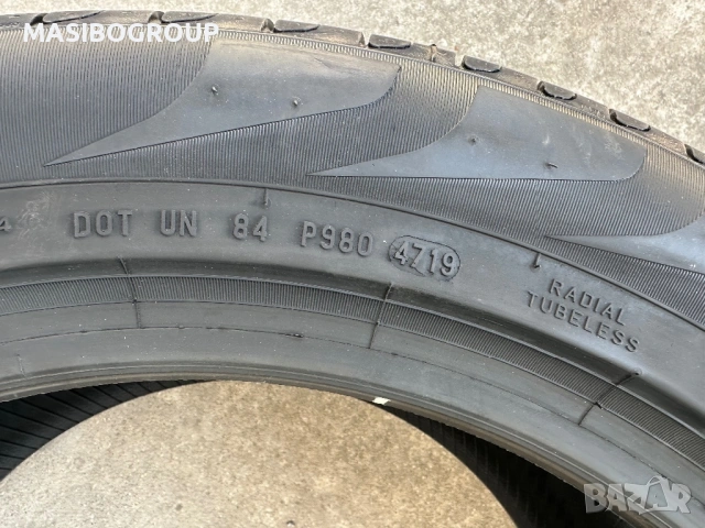 Нова гума летна гуми 285/45/19” PIRELLI SKORPION VERDE,RFT, снимка 7 - Гуми и джанти - 53921806