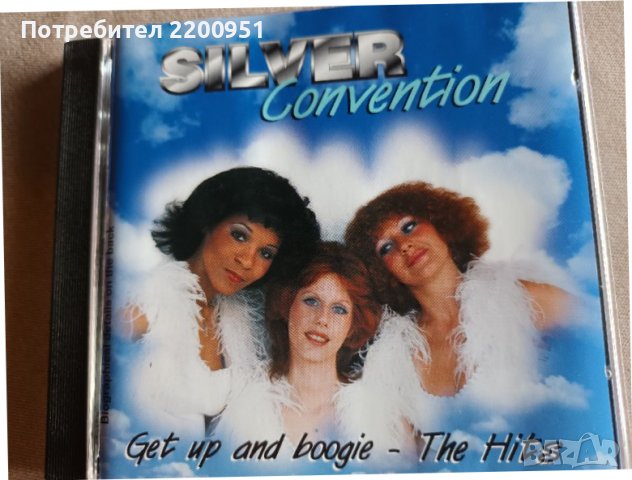 SILVER CONVENTION, снимка 2 - CD дискове - 36619718