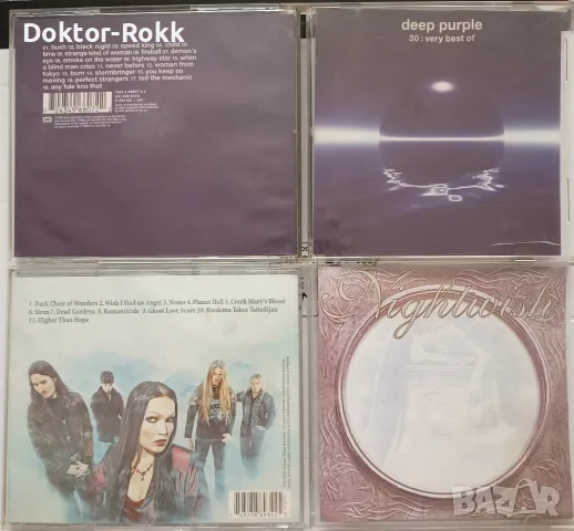 Queen & Deep Purple & Poison & Nightwish - дискове , снимка 4 - CD дискове - 56109165