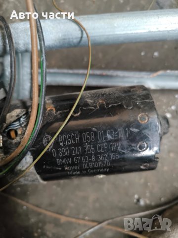 Моторче предни чистачки 0390241355 за BMW 320d (e46) 2.0d 136 hp (touring), снимка 2 - Части - 50827128