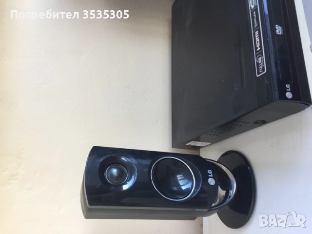 LG HT44S 2.1 CH DVD Audio Home Cinema System HDMI USB 440W – New Boxed, снимка 2 - Аудиосистеми - 51838843
