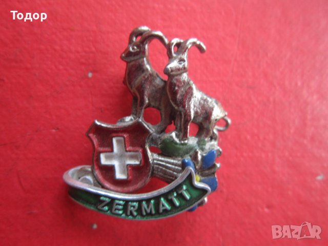 Ловен знак значка бронз емайл 1, снимка 5 - Колекции - 36597962