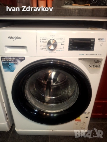 Пералня Whirpool