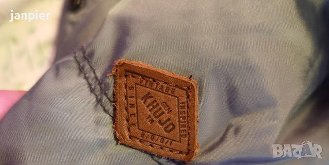 Дамско оригинално яке "Khujo"XL цвят опушено синьо. Перфектно!!! , снимка 17 - Якета - 38360101