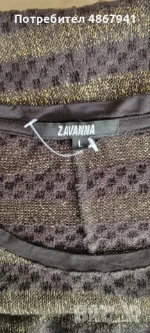 ZAVANNA  плетен лек блузон , снимка 3 - Блузи с дълъг ръкав и пуловери - 56338449