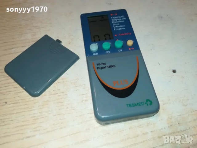 АКУПУНКТУРА 0612241520