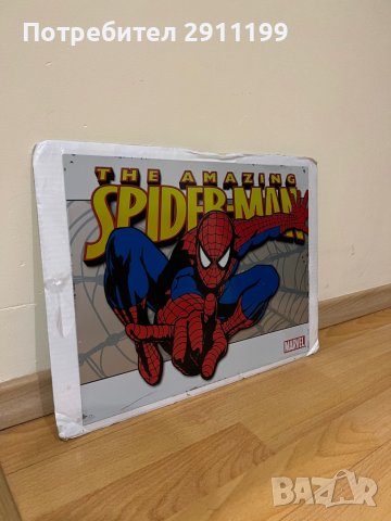 Метален постер, снимка 2 - Други - 39699120