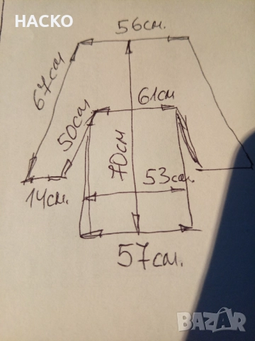 Моторджийско Кожено Яке 100% Естествена Кожа Размер 50 Made in Pakistan, снимка 16 - Аксесоари и консумативи - 52041501
