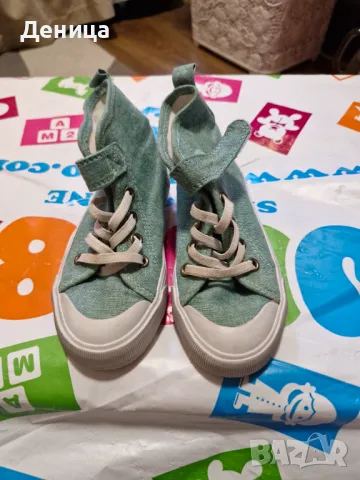 Детски обувки