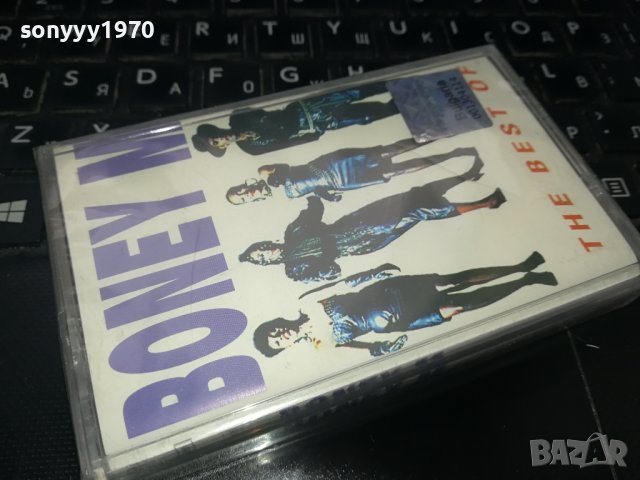 Boney M-The best of нова лицензна касета-ORIGINAL TAPE 2002241607, снимка 7 - Аудио касети - 44387746