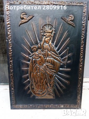 Медно пано Богородица , снимка 5 - Антикварни и старинни предмети - 34511574