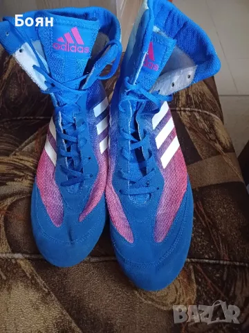Обувки за бокс Adidas 