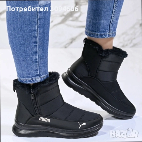 Топли и с пух дамски боти , снимка 2 - Дамски боти - 52747529