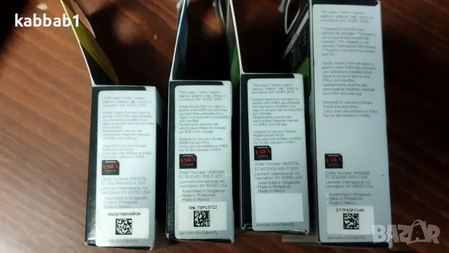 Lexmark 100XL ink cartridges - цветни тонер касети, мастилници - с мастило тип Vizix, снимка 8 - Консумативи за принтери - 56116513