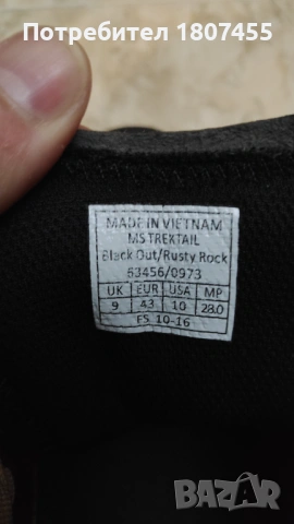 SALEWA MS Mountain Trainer, снимка 7 - Спортни обувки - 54186935