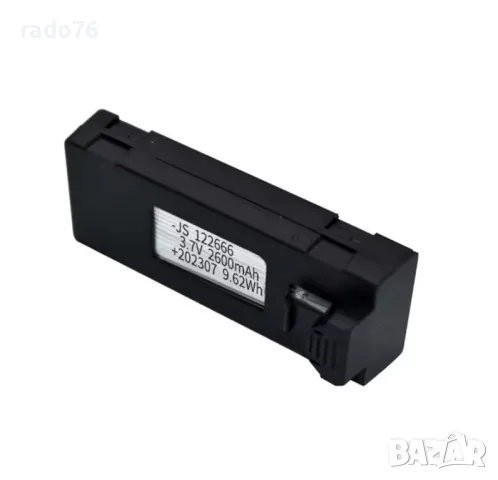 Батерия за този модел 2600mAh мини дрон професионална 8K HD камера, снимка 2 - Дронове и аксесоари - 50277214