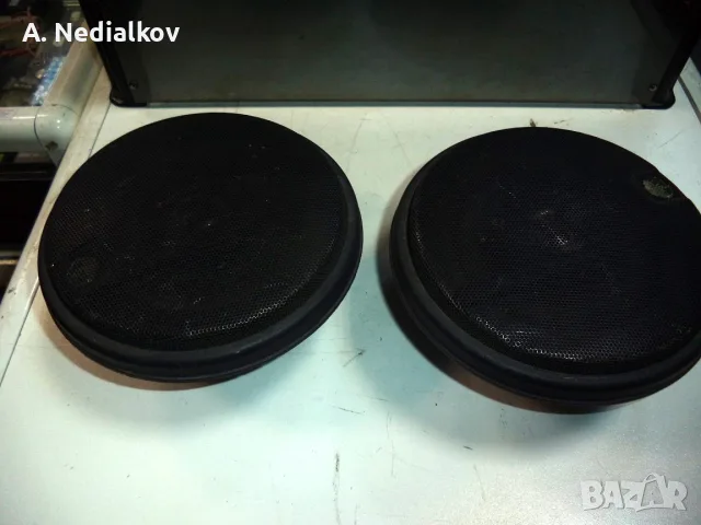 2 Quart QX-130KX car audio