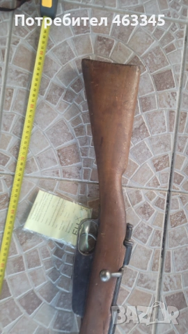 Пушка, кремъклийка, шишане, бойлия, Каркано, снимка 2 - Антикварни и старинни предмети - 54151518