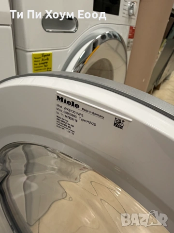 Пералня Miele WKB 130 WPS, снимка 7 - Перални - 54002327