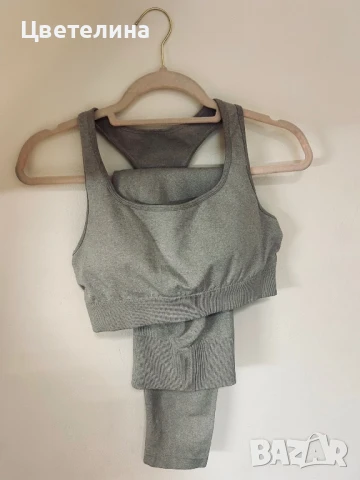 Спортен сет 