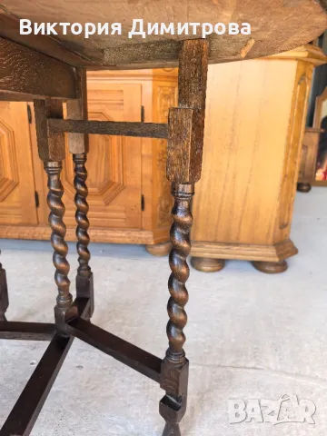 Английска туист Маса , снимка 10 - Маси - 49610973