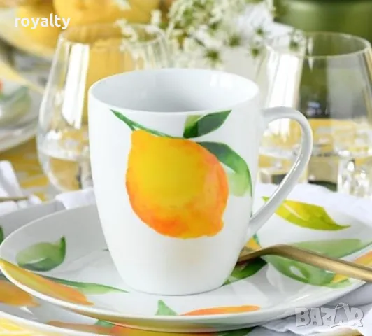 Комплект от 2 порцеланови чаши - Изчистено бяло или лимон върху бяло