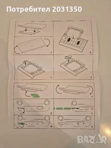 Alecto Бебешки електронен кантар BC-10, снимка 16 - Други - 49528697