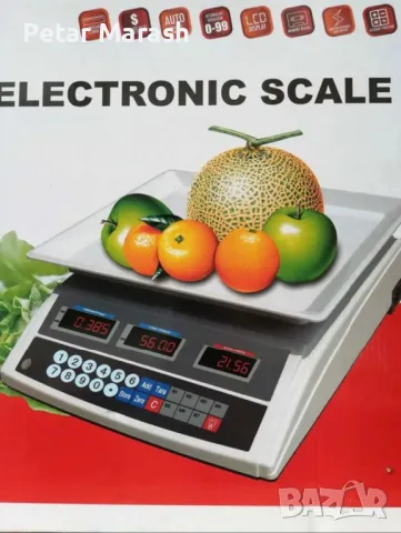 Кантар 40 кг. с пластмасов плот, снимка 1