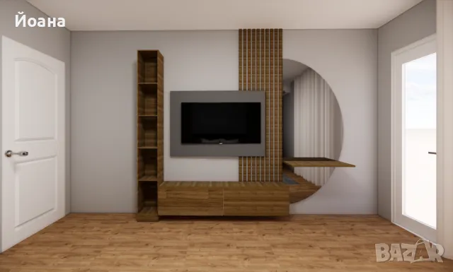 Изработка на 3Д проект