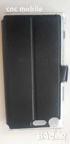 Sony Xperia XZ Premium - калъф case , снимка 4 - Калъфи, кейсове - 51474120