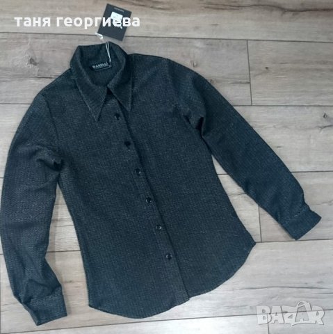 риза с ламе