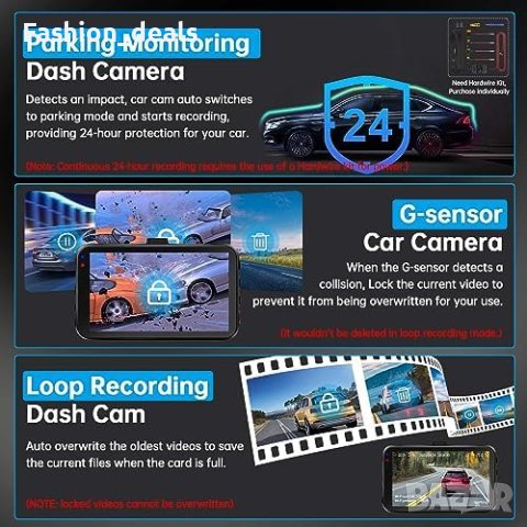Нова Dash Cam 2,5K предна и задна Камера за автомобил кола Видеорегистратор, снимка 4 - Аксесоари и консумативи - 42459852