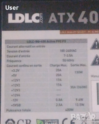 LDLC BG-400 Active PFC F3 400W, снимка 2 - Захранвания и кутии - 54157236