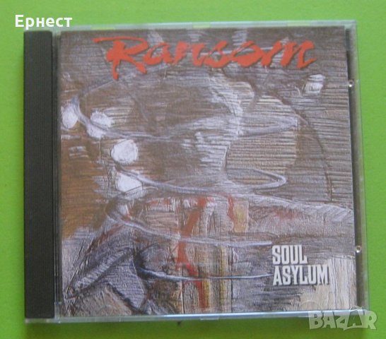 Хард ънд Хеви Ransom - Soul Asylum CD, снимка 1 - CD дискове - 31804172