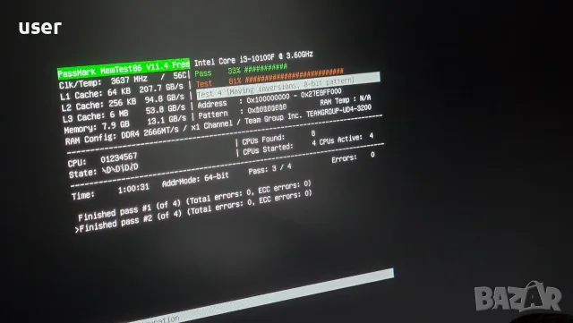 RAM памет за настолен компютър 16GB DDR4 2666MHz + 8GB DDR4 3200MHz TeamGroup, снимка 7 - RAM памет - 56103990