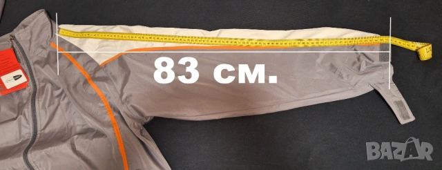 НОВ! Качествен Немски Спортен Екип с подплата XL, снимка 12 - Спортни дрехи, екипи - 49584896