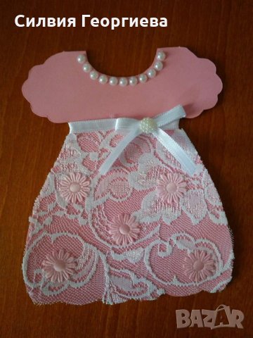 Ръчно изработени покани за кръщене, снимка 8 - Други - 29717710