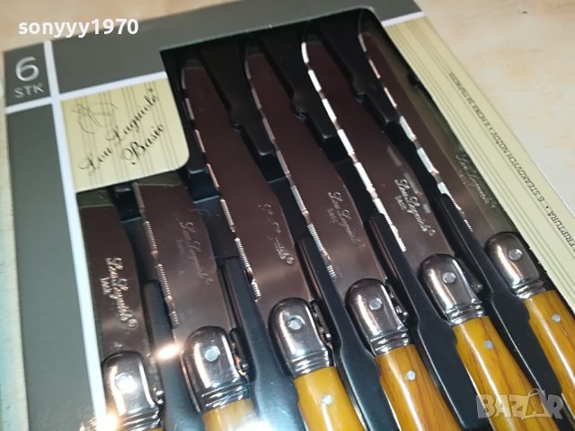 laguiole france 265лв за 6бр 2810221602, снимка 11 - Колекции - 38483196