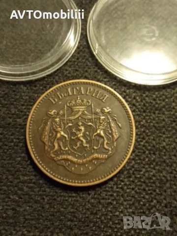 Копие медна 10 сантим 1887 г и 1880 г- нова, снимка 9 - Нумизматика и бонистика - 40501099