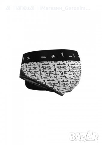 Мъжки слип модел 2064s4, снимка 5 - Бельо - 34297887