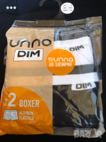 Продавам оригинални слипове боксерки XXL размер, снимка 13 - Бельо - 49477965