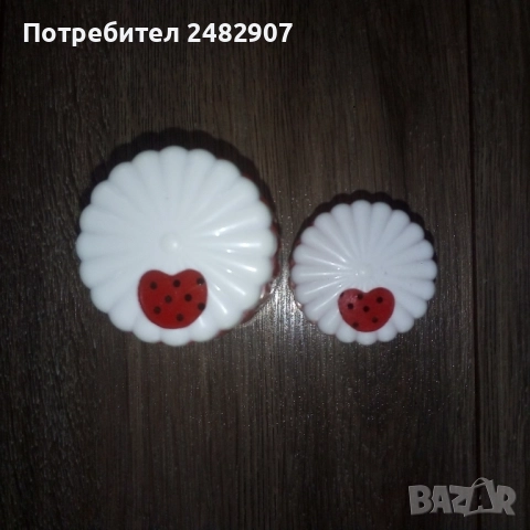 Комплект солнички - 2 броя, снимка 7 - Други - 52263854