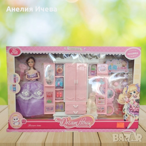 Кукла с аксесоари и гардероб , снимка 3 - Кукли - 51991761