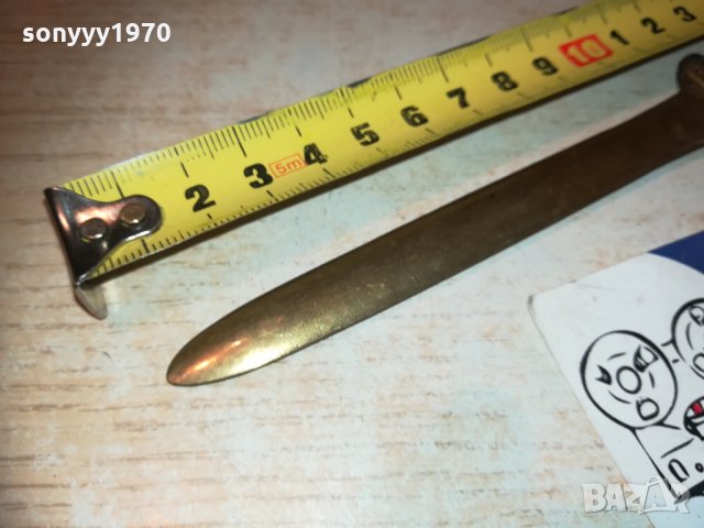 нож 20см-змия-мед/месинг-внос швеицария 2611201948, снимка 10 - Колекции - 30923795