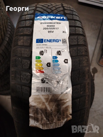 Зимни гуми 205/55/17 Falken