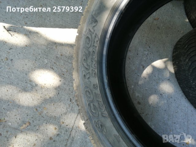 275 45 22 зимни гуми 1 бр в Гуми и джанти в гр. Русе - ID30231035 — Bazar.bg