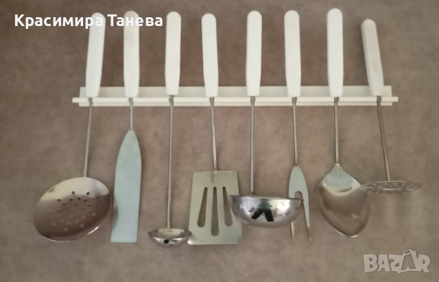 Кухненски прибори!