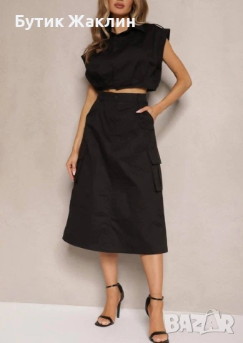 Дамски комплект от 2 части 